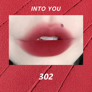 INTO YOU SHERO Lápiz labial súper mate Acabado de terciopelo resistente al agua de larga duración Gama de colores EM01 a EM525 3,5g - Product Image 4