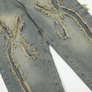 Pantalones vaqueros holgados para hombre, elásticos, cómodos, perfectos para el uso diario y trajes informales, transpirables, rectos, para hombre - Product Image 5