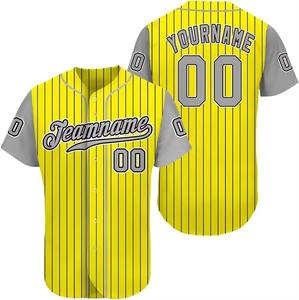 Vente en gros Maillot de baseball softball vierge Vêtement confortable Régulier - Product Image 2