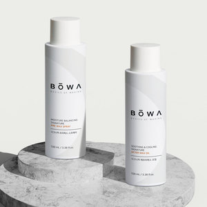 โบวา ซิกเนเจอร์ เพียว ออยล์ คลีนซิ่ง คูลลิ่ง รีเฟรชชิ่ง มอยส์เจอไรเซอร์ สารสกัดจากเมล็ดพืช ช่วยปลอบประโลมผิว ลดคราบสกปรก พร้อมบำรุงผิวให้ชุ่มชื้น - Product Image 2