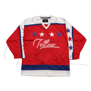 Maillot de hockey sur glace pour adulte, dernier design, couleur unie, 100% polyester, respirant, séchage rapide, prix de gros, meilleur prix, TELLUS APPAREL - Product Image 3