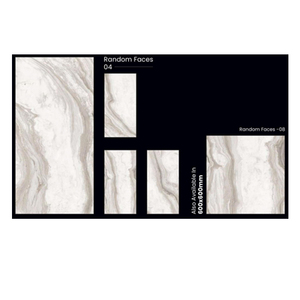 Nouvelle collection de carreaux de porcelaine Nikolic Crema polis disponibles à prix réduit - Product Image 4