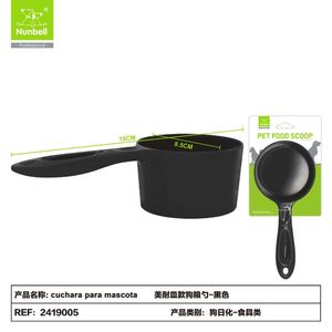 Wholesale Durable Plastic Melamine Pet Food Scoop Dog and Cat Food <b>Measuring</b> <b>Spoon</b> From Manufacturer of Pet Bowls & Feeders - Product Image 2