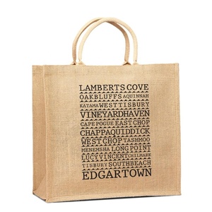 Venta al por mayor de logotipo personalizado de impresión bolsas de arpillera bolsa de lino reciclado respetuoso con el medio ambiente Bolsa De yute de compras - Product Image 1