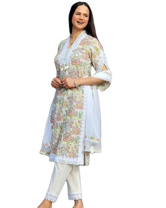 NUEVO DISEÑADOR FIESTA WEAR HEAVY GEORGETTE FANCY DIGITAL PRINT-PENT - Product Image 1