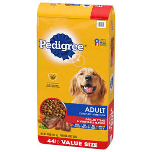 Alimentos para mascotas pedigrees de alta calidad a bajo precio - Product Image 5