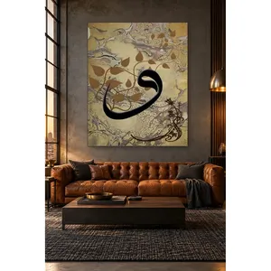 Impression sur toile Fida Black Waw avec lettres et feuilles sur fond marbré - Product Image 5