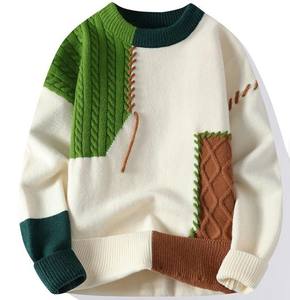 Suéter de punto informal para hombre con fondo suelto Otoño Invierno recién llegado gran oferta transfronteriza - Product Image 2