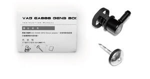 Pièces détachées pour jauge de voiture de course Turbo Boost Tap EA888 GEN3 2.0TSI Adaptateur de capteur Boost pour Volkswagen Golf 7 GTI Golf 7 R - Product Image 3