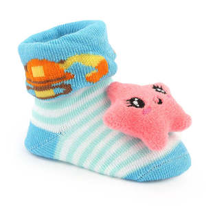 Newborn <b>Booties</b> - Blue - Product Image 1