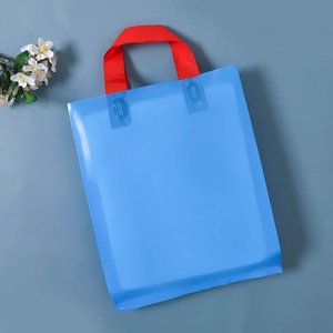 Sacs à provisions en plastique recyclables écologiques imprimés de logo personnalisé thermoscellage de valve estampillé à chaud pour l'épicerie d'affaires-LIANYOU - Product Image 6