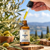 Mirante Alchemy No 1 Huile d'olive aromatisée à l'olive verte, doublement fumée, huile de finition gourmet brésilienne de qualité supérieure, 250 ml 50 ml
