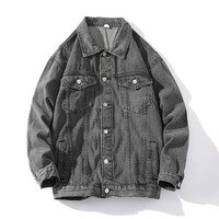 Blouson en jean blanc oversize pour homme, collection automne 2024, style vintage streetwear, en coton, décontracté, ample, respirant, coupe-vent, haute qualité