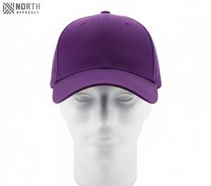 Gorras de Béisbol Unisex al por Mayor, 100% Poliéster, Personalizadas con Logotipo Bordado, Gorras Trucker Publicitarias para Hombre, Color Sólido, para Exteriores - Product Image 1