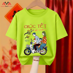 เสื้อยืดคอกลม (คอกลมแบบเรียบ) ผ้าถัก ระบายอากาศ สีเขียวมะนาว สำหรับผู้หญิง สไตล์เวียดนาม ลำลอง / สตรีทแวร์ / ชุดชายหาด รุ่น Lunar - Product Image 2