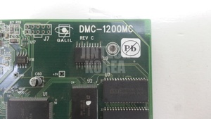 2199) [มือสอง] DMC-1200MC - Product Image 4