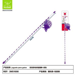Durable Interactive Plush Cat Toy Wholesale <b>Pet</b> <b>Supplies</b> for Indoor Cats - Product Image 1