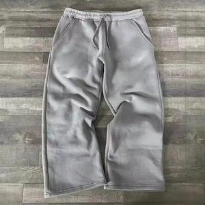 <b>Down</b> Bottom Drop Crotch Custom Cotton Blend New Solid Color No Decoration Casual Pants Loose Blank <b>Trousers</b> Men - Product Image 1