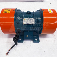 Moteurs vibrants électriques triphasés - Série MVE, haute efficacité, boîtier en fonte/aluminium, vibration industrielle 220/380V