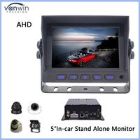 Mini 5 pouces AHD 1080P 720P CVBS voiture TFT moniteur support 4K résolution GPS VCD lecteur 2 voies entrée vidéo