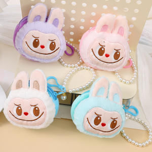 محفظة نقود صغيرة رائجة البيع مع سلسلة مفاتيح، لعبة قطيفة لطيفة بعيون كبيرة وحزام خرز فقاعي، زينة للحقائب - Product Image 2