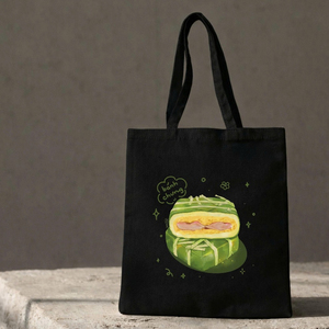 Bolsa de Mano Tet con Estampado de Banh Chung, 33x38cm, Lona Cuadrada, Bolsa de Viaje Informal - Product Image 3