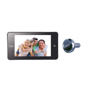 Specchietto Digitale Cromato Satinato 4,0" - Product Image 1