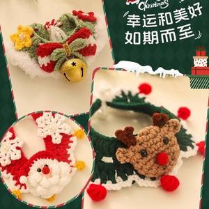 Ropa Navideña para Gatos, Accesorios Tejidos para Mascotas de Otoño e Invierno, Gorro para Gato, Diadema, Bufanda - Product Image 6