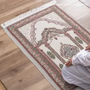 Turkish Islamic Prayer Mat Thin Woven Chenille Sajjadah Intricate Praying Rug Ramadan Eid GiftTraditional Muslim Janamaz Sajada