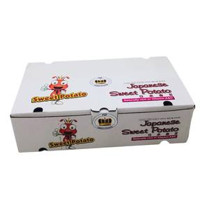 Boîte de papier écologique recyclable avec logo personnalisé Boîte d'emballage agricole compostable pour produits agricoles - Product Image 1