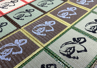 Tapis de style japonais en polypropylène imprimé double face avec caractères Kanji pour la restauration, les hôtels et l'ameublement domestique