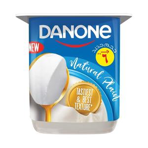 Délicieux yaourt crémeux à la vanille Dannon Durée de conservation de 2 ans Fabriqué en Belgique Stockage à température fraîche et sèche Disponible en plusieurs saveurs Vente en usine - Product Image 3