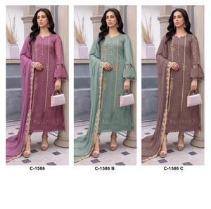 Conjunto de Kurti con Dupatta de Georgette y Bordado Nazmeen, Venta al por Mayor, Ropa Exclusiva de la India y Pakistán - Product Image 5