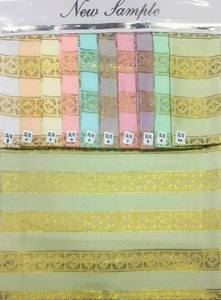 Tela de Poliéster Duradera Teñida con Rotación, Motivo Metálico Dorado, Textil Elegante para Ropa Tradicional y Proyectos Creativos - Product Image 5