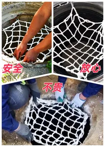 Round Sewer Manhole Cover Anti-drop Safety Net/accessories Hook Protection Net