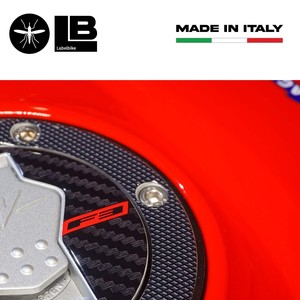 Autocollant de protection 3D pour bouchon de réservoir, compatible avec MV Agusta F3 2021, protection de réservoir de moto - Product Image 5