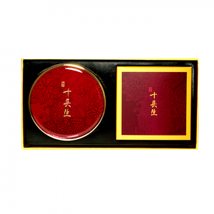 Base de Maquillaje en Línea con Símbolos de Longevidad - Product Image 5