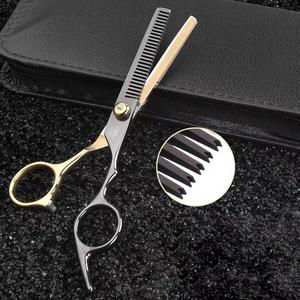Juego de Tijeras de Peluquería Profesionales Más Vendidas, Rectas, Afiladas, de Acero Inoxidable 4Cr13, con Mango Mediano, para Diestros - Product Image 2