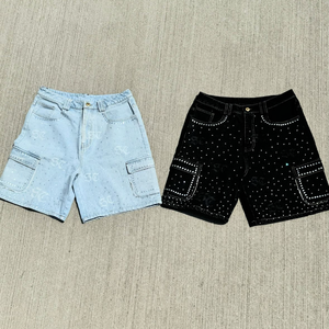 Short en jean d'inspiration vintage pour les amateurs de mode - Product Image 5