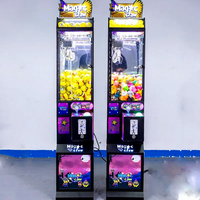 Machine de jeu d'arcade commerciale à monnayeur pour centres de jeux, type machine à poupées miniatures