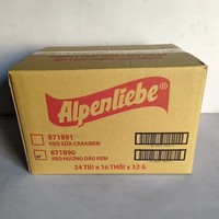 Vente en gros de bonbons durs fruités Alpenlieb en forme de cube 512g Confiserie à saveur de fraise énergisante de haute qualité à bon prix