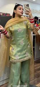 Ensemble TOP PLAZZO vintage d'été avec dupatta floral, broderie en soie Fendy, taille naturelle, coupe ample mi-longue - Product Image 3