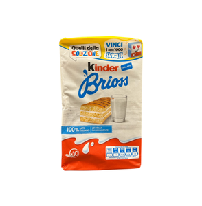Vente en gros de gâteaux de petit-déjeuner Kinderr Brioss 5 céréales, poids net total 2,9 kg, 10 pièces emballées individuellement pour les chaînes de magasins - Product Image 4