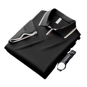 Polo en coton pour hommes à la mode-Slim Fit respirant popeline couleur unie décontracté vêtements d'été avec col tricoté à manches courtes - Product Image 6