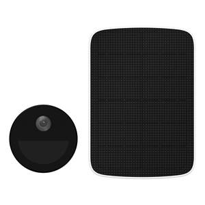 Cámara de Vigilancia en Red EB3 2304x1296 con Panel Solar Gris Modelo R200 1K3WFL - Product Image 2