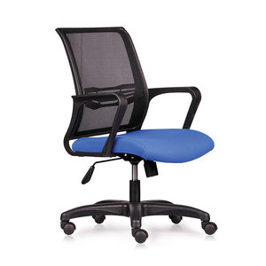 Silla de Oficina Giratoria HOM1016-02 con Altura Ajustable y Cojín Azul, Material de Tela de Espuma Estilo Lift para Oficina en Casa - Product Image 1