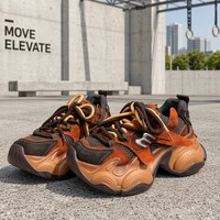 Scarpe da Donna All'Ingrosso, Sneakers con Piattaforma Rialzata, Scarpe da Corsa Traspiranti in Mesh
