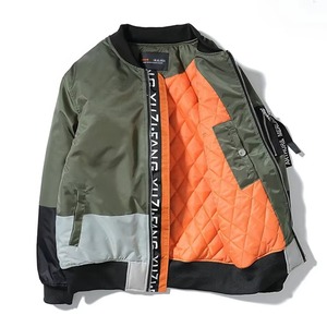Chaqueta Bomber Personalizada para Hombre al por Mayor, Chaqueta de Béisbol de Satén Lisa con Diseño de Logotipo en Relieve, Múltiples Colores - Product Image 3