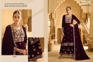 Trajes Palazzo Salwar Kameez de terciopelo de diseñador para mujer con bordado elegante, trabajo de brocas y trabajo hecho a mano perfecto para fiestas - Product Image 3