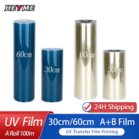 Película UV para Impresora UV, Rollo de Película PET AB para Impresión Digital UV y Transferencia de Calor, Almacén en EE. UU.